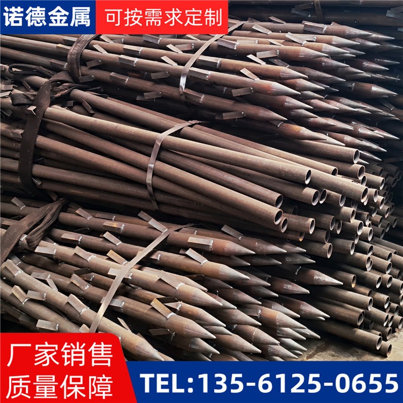 潍坊地基加固土钉锚管