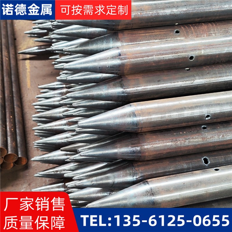 潍坊隧道入岩超前小导管